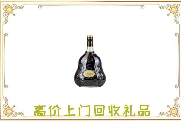 丹徒区附近回收轩尼诗