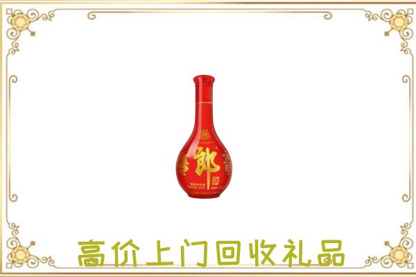 丹徒区附近回收红花郎