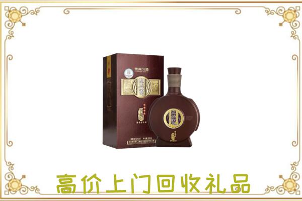 丹徒区周边回收习酒