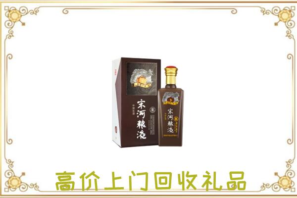 丹徒区周边回收宋河
