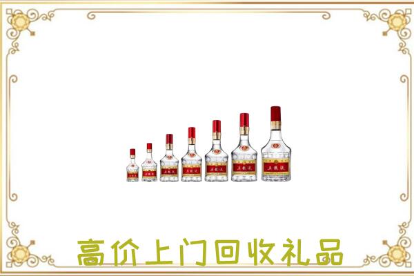 丹徒区周边回收老酒